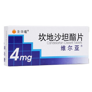 坎地沙坦酯片(維爾亞)