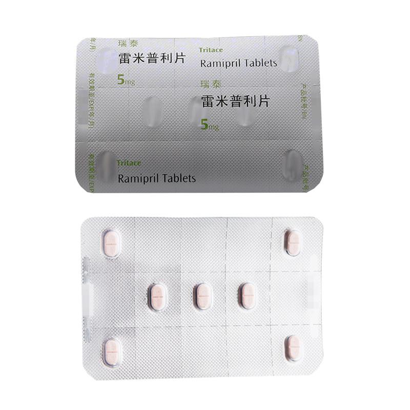 雷米普利片(瑞泰)包裝縮略圖3