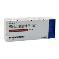 纈沙坦氨氯地平片(Ⅰ)(倍博特)