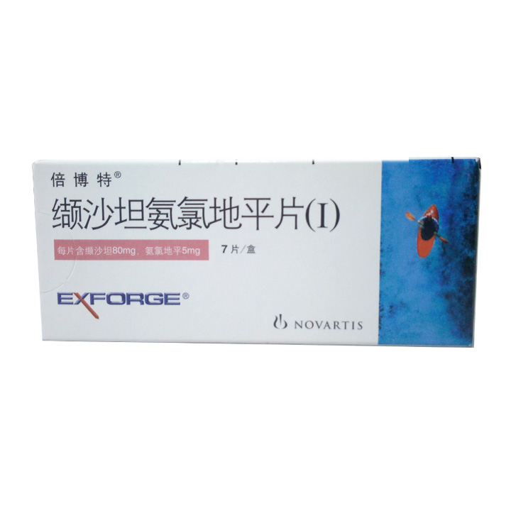 纈沙坦氨氯地平片(Ⅰ)(倍博特)包裝縮略圖1