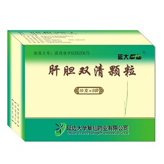 肝膽雙清顆粒(延大草仙)