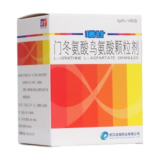 門(mén)冬氨酸鳥(niǎo)氨酸顆粒劑(瑞甘)