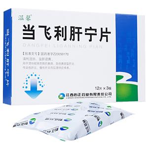 當(dāng)飛利肝寧片(溫馨)