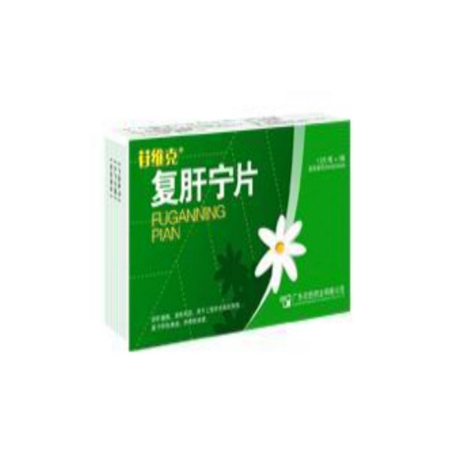 復(fù)肝寧片(苷維克)