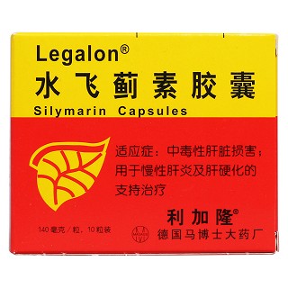 水飛薊素膠囊(利加隆)包裝縮略圖1