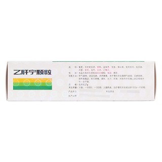 乙肝寧顆粒(九芝堂)包裝縮略圖1