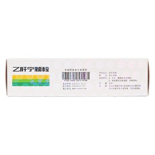 乙肝寧顆粒(九芝堂)包裝縮略圖2