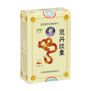 慈丹膠囊(勃然)包裝縮略圖1