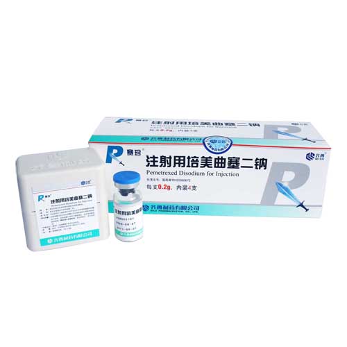 注射用培美曲塞二鈉(賽珍)包裝縮略圖1