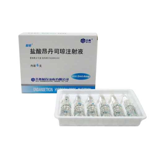 鹽酸恩丹西酮注射液(歐貝)