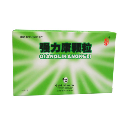 強力康顆粒(長星)
