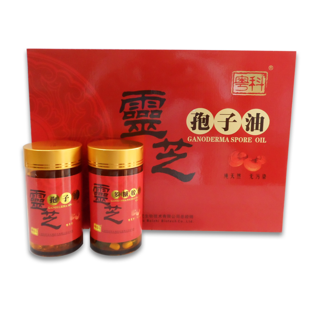 粵科靈芝孢子油軟膠囊(靈芝孢子油軟膠囊)
