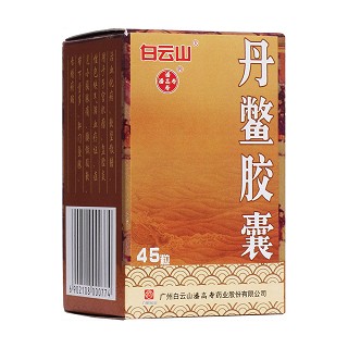 丹鱉膠囊(潘高壽)