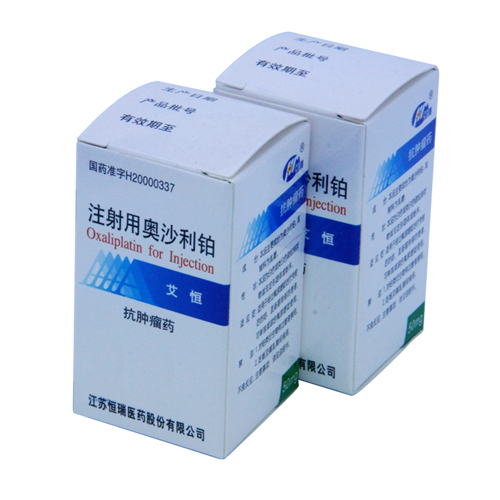 注射用奧沙利鉑(艾恒)