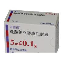 鹽酸伊立替康注射液(開普拓)