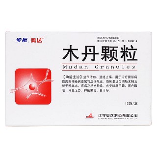 木丹顆粒(步長)(奧達)包裝縮略圖1