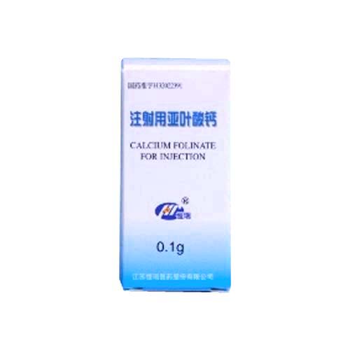 亞葉酸鈣注射液(向英)