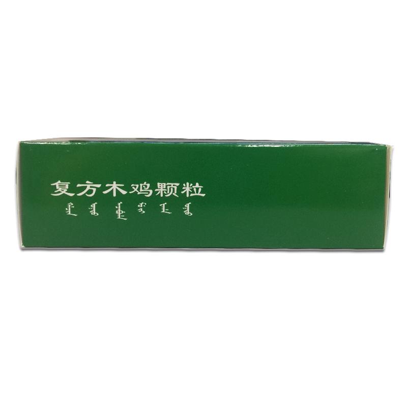 復方木雞顆粒（有糖型）(丹東)包裝縮略圖3