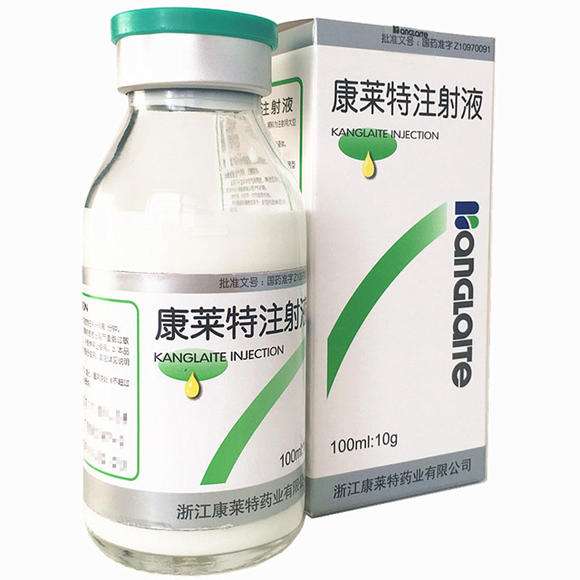 康萊特注射液(康萊特)包裝縮略圖1