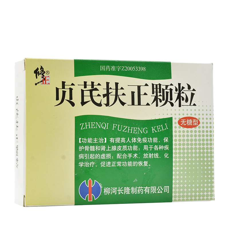 貞芪扶正顆粒 無糖型(修正)