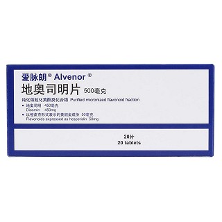 地奧司明片(愛脈朗)包裝縮略圖1