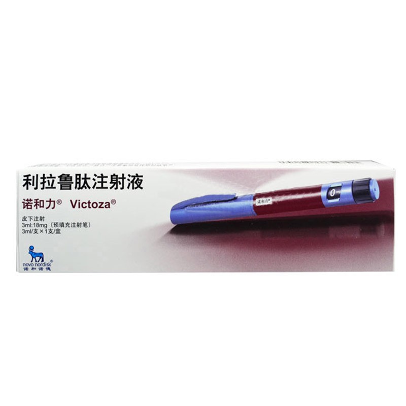 利拉魯肽(諾和力)