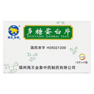 多糖蛋白片(金象)包裝縮略圖1