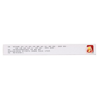調(diào)經(jīng)種子丸(蝴蝶迷)包裝縮略圖1
