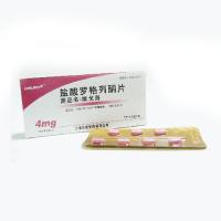 鹽酸羅格列酮片(維戈洛)