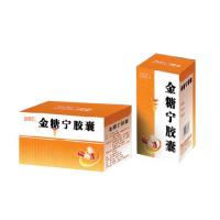 鹽酸伊托必利片(為力蘇)