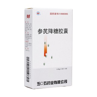 參芪降糖膠囊(505)