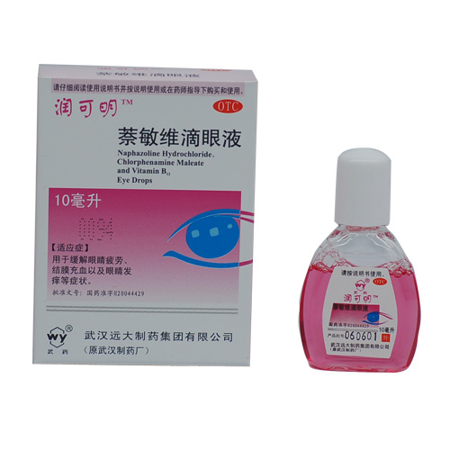 萘撲維滴眼液(潤(rùn)可明)包裝縮略圖1