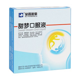 甜夢口服液(榮昌)包裝縮略圖1