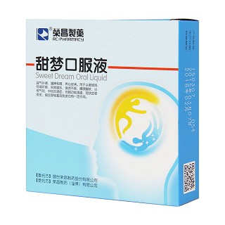 甜夢口服液(榮昌)包裝縮略圖2