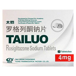 羅格列酮鈉片(太羅)