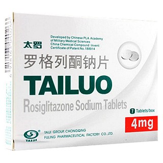 羅格列酮鈉片(太羅)包裝縮略圖1