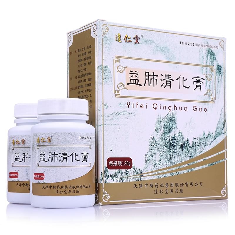 益肺清化膏(達仁堂)