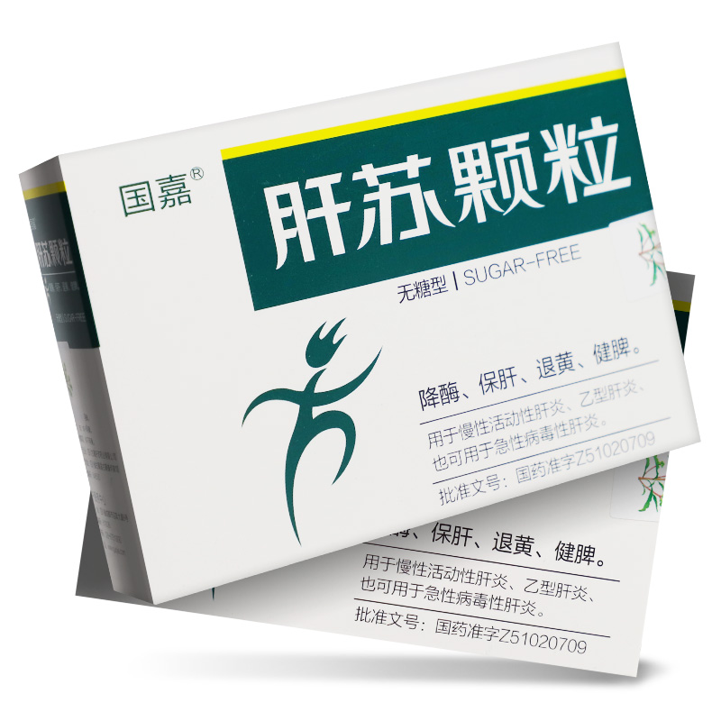 肝蘇顆粒 無糖型(國嘉)包裝縮略圖1