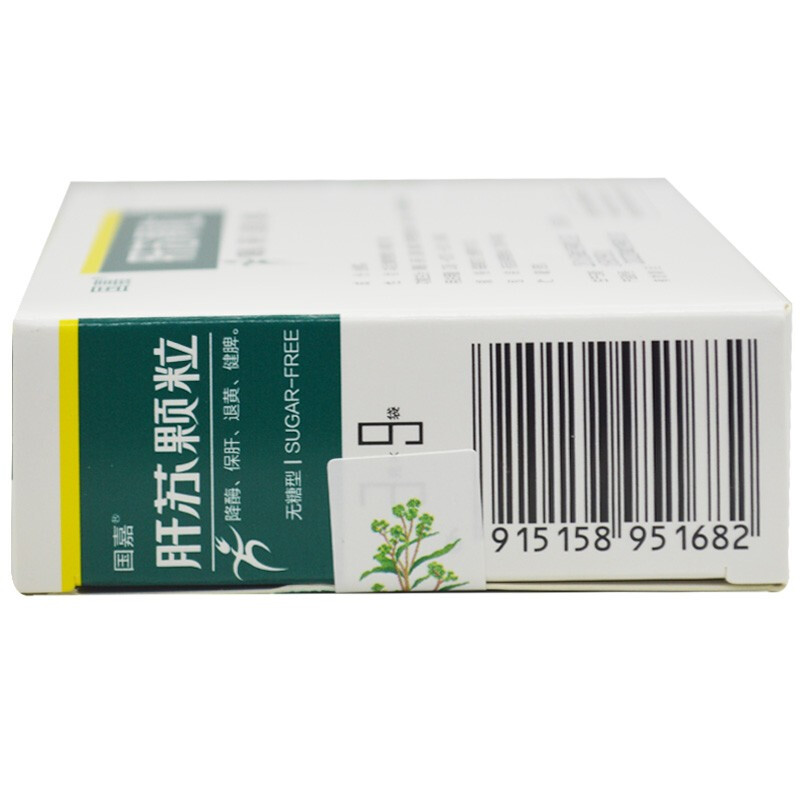 肝蘇顆粒 無糖型(國嘉)包裝縮略圖4