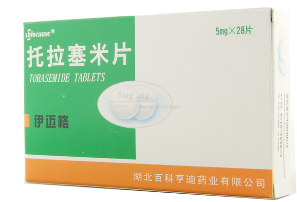 托拉塞米片(伊邁格)