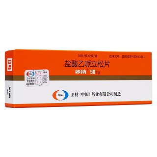 鹽酸乙哌立松片(妙納)