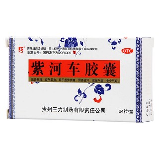 紫河車膠囊(三力)包裝縮略圖1