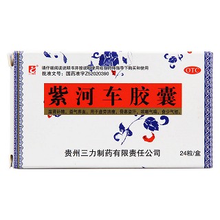 紫河車膠囊(三力)包裝縮略圖4