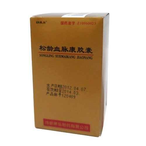 松齡血脈康膠囊(康弘)
