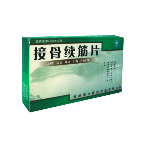接骨續筋片(益馨康)包裝縮略圖1