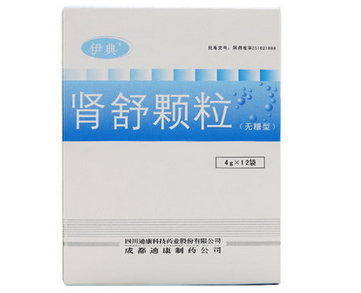 腎舒顆粒(迪康)包裝縮略圖1