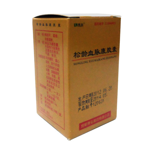 松齡血脈康膠囊(康弘)