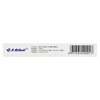 脈血康膠囊(多泰)包裝縮略圖3