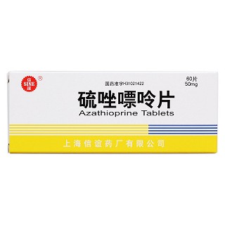 硫唑嘌呤片(信誼)包裝縮略圖1