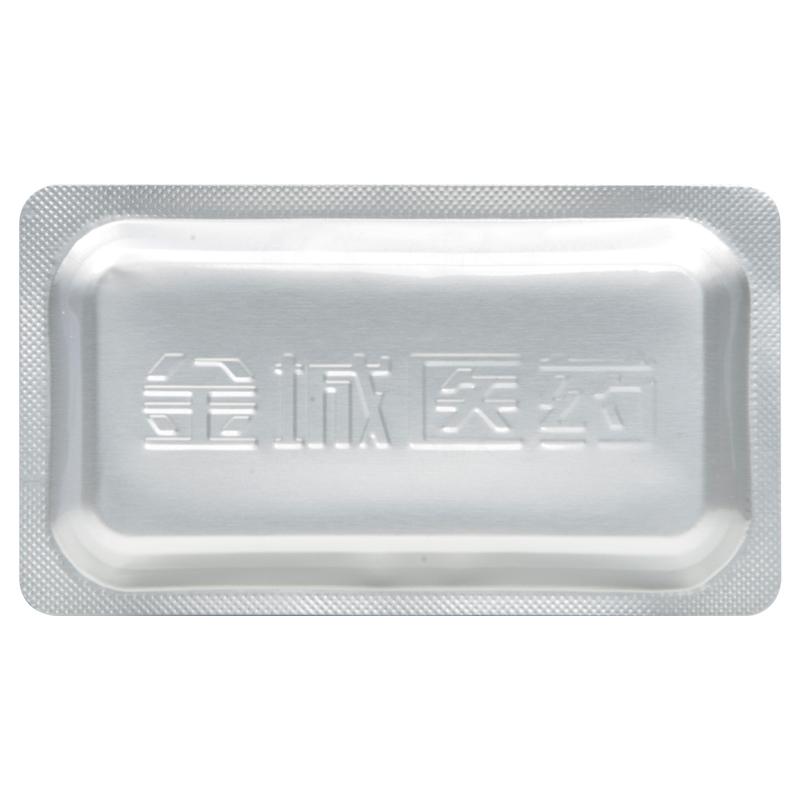 匹多莫德分散片(唯田)包裝縮略圖2